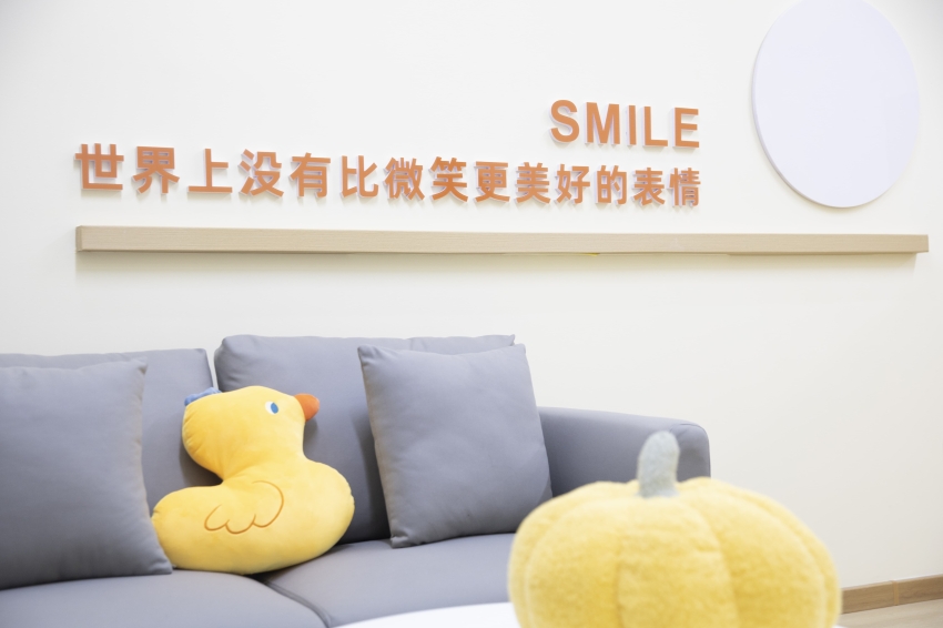 个体心理咨询室